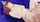 What's the name of this porn star?