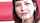 who is the readhead at 2:48