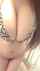 What's the name of this porn star?