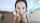 facial