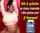 Pornstar name and original video link