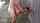 amateur wife