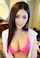 What's the name of this porn star?
