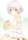 What is this from?