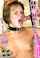 What's the name of this porn star?