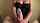What's the name of this porn star?