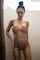 What's the name of this porn star?