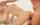 tushy
