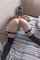 amateur
