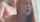 What's the name of this porn star?