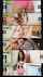 I Know That Girl video ad?