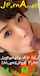 What's the name of this porn star?