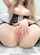 What's the name of this porn star?