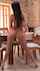girl name or video?