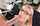 What's the name of this porn star?