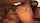 booty anal ebony