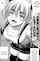 tiny hentai