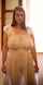 What's the name of this porn star?