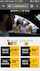 tattooed brazzers hitchhiker