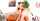 teen schoolgirl blonde