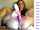 dildo juice masturbation