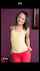 teen tiny