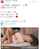 twitter jav japanese