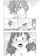 comics mayu mayu sakuma