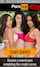brazzers pink white skin
