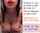 lipstick brunette fondling