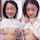 asian teen cute