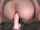 ass japanese dildo