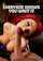 caption redhead sissy