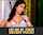 dark hair latina milf
