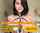 goth teen brunette