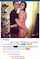 amateur facebook bigass