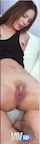 japanese asian uncensored