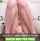 petite camgirl amateur