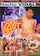 nacho vidal evil angel the cast