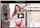 brunette brazzers thicc