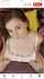 amateur sexy tits