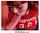 red head blowjob