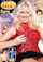 blond cica xxx