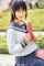 asian glasses schoolgirl
