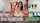 everything butt anal lesbians