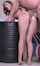 camgirl amateur professional