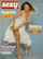 brunette babe xxx