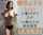 asian japanese ads