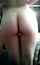 bigass amateur ass