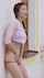 camgirl ameteur masturbate